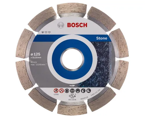 Bosch Круг алмазный отрезной PF Stone 125х22 сегментный - PRORAB