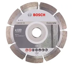 Bosch Круг алмазный отрезной PF Concrete 150х22 бетон - PRORAB image-4