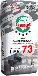 Самовыравнивающаяся смесь ANSERGLOB LFS-73 23кг - PRORAB