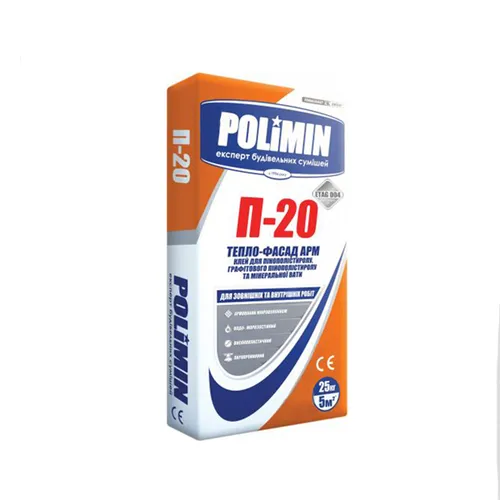 Клей для пенополистирола и минеральной ваты POLIMIN П-20 25кг - PRORAB image-1