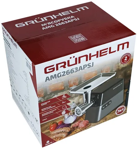 Мясорубка электрическая GRUNHELM AMG2663APSJ, 2600 Вт, нерж.,3 реш,с томато-сок+насадка для колбас,3 бар-ны для ветчин,продук,реверс,5,5кг - PRORAB image-7