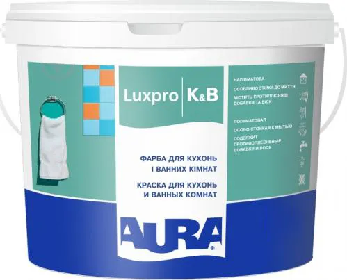 Краска AURA Luxpro K&B 2,5л - PRORAB