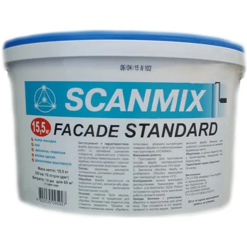 Краска фасадная SCANMIX Facade Standart 10л (14кг) - PRORAB