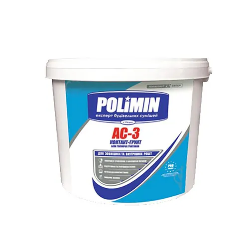 Краска грунтующая POLIMIN АС-3 5л 7,5кг - PRORAB image-1