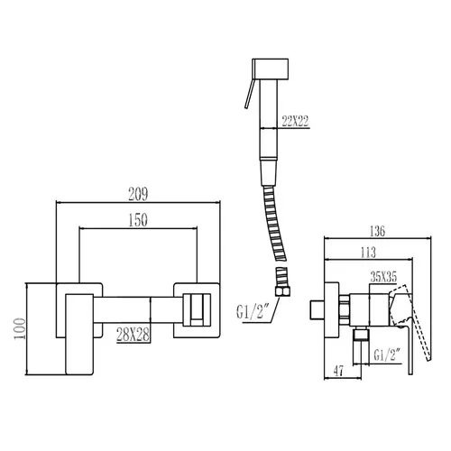 Душ гигиенический WEZER PRO9A-02 - PRORAB image-1