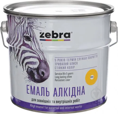 Эмаль алкидная ZEBRA ПФ-116 2,8кг 55 ярко-желтая - PRORAB