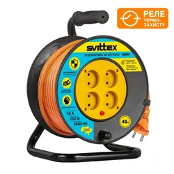 Удлинитель на катушке SVITTEX 2*1,5 16А 3680Вт 40м с термозах. оранжевый. SV-006-0 - PRORAB