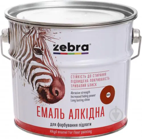 Эмаль напольная ZEBRA ПФ-266 2,8кг 85 желто-коричневая - PRORAB image-1