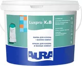 Краска AURA Luxpro K&B 1л - PRORAB image-2