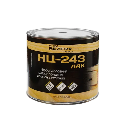 Лак НЦ-243 TM Khimrezerv PRO матовый 2,0 кг - PRORAB image-1