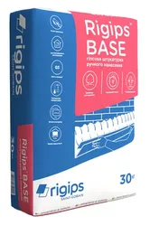 Штукатурка RIGIPS BASE 30кг - PRORAB