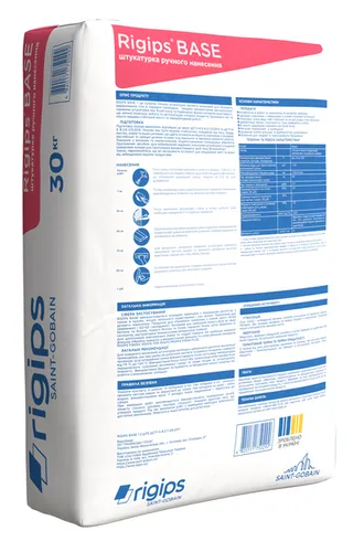 Штукатурка RIGIPS BASE 30кг - PRORAB image-1