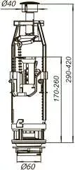 Арматура Soloplast АС2-01 2 кнопки - PRORAB image-1