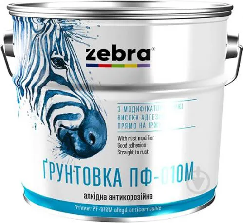 Грунтовка антикоррозионная ZEBRA ПФ-010М 0,9 кг 90 черная - PRORAB