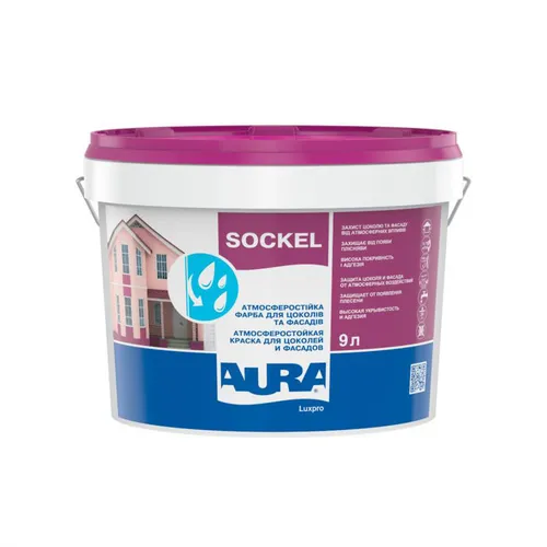Краска для цоколей AURA Luxpro Sockel 2,7л - PRORAB