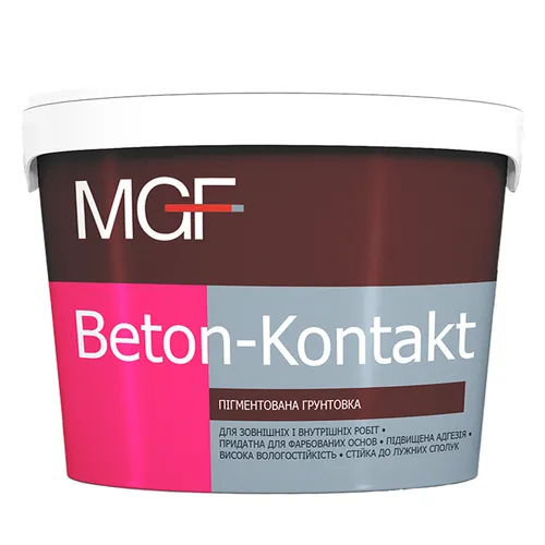 Грунтовка MGF Beton-Kontakt 2,5кг - PRORAB