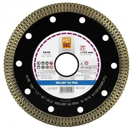Диск алмазный PDtools Relief ULTRA 125 1.2 10 22.2 - PRORAB