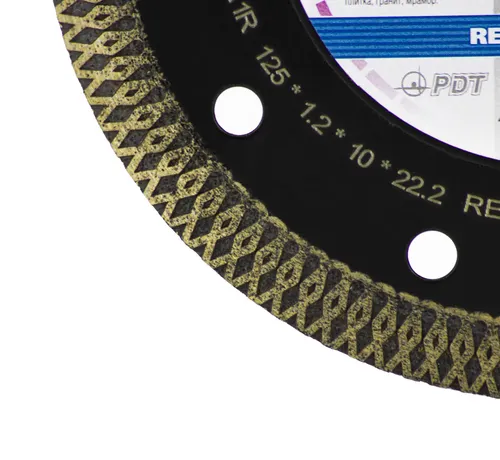 Диск алмазный PDtools Relief ULTRA 125 1.2 10 22.2 - PRORAB image-2