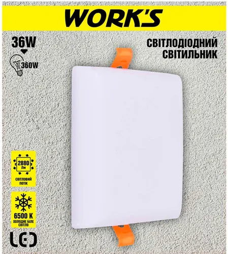 LED светильник WAL2202-36w (потолочный прямоугольный, 6500К, холодный белый, 36W)(WORK'S) - PRORAB image-2