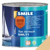 Лак SMILE яхтенный SWL-11 0,75л глянец 00-1062 - PRORAB image-2