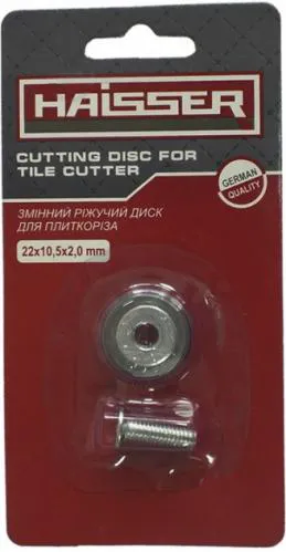 Сменный режущий диск HAISSER для плиткореза 8*1,5*1,1мм - PRORAB