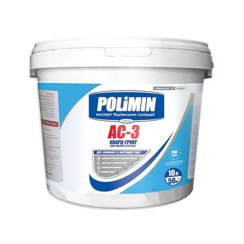 Краска грунтующая POLIMIN АС-3 5л 7,5кг - PRORAB image-2