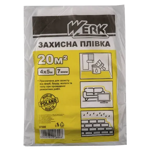 Пленка защитная WERK 4*5м 7мкм 37300 - PRORAB