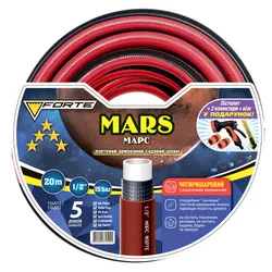 Шланг Марс (MARS) - 1/2, 20м, чотиришаровий, спец. "панчішне" армування , 5 років гарантія, макс. тиск - 15атм.,+ пістолет, 2 конектори для шлангу ,адаптер для крану та ніж  у подарунок, вага 2.6 кг,(FORTE) - PRORAB image-2