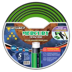 Шланг Меркурій(MERCURY)-- 3/4, 20м, чотиришаровий, спец. " панчішне" армування , 5 років гарантія, макс. тиск - 15атм.,+ пістолет, 2 конектори для шлангу та адаптер для крану  у подарунок, вага 4 кг,(FORTE) - PRORAB image-3