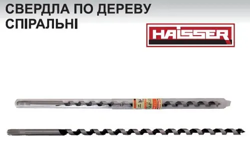 Свердло по дереву 14x235 мм, змієподібне, Haisser (HS103421) - PRORAB