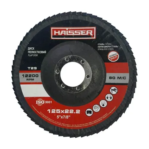 Круг лепестковый HAISSER 125х22.2 Р60 Т29 - PRORAB