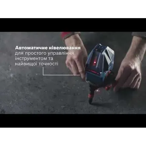 Лінійний лазерний нівелір Bosch Professional GLL 3-15 X + міні штатив (15 м) (0601063M00) - PRORAB image-1