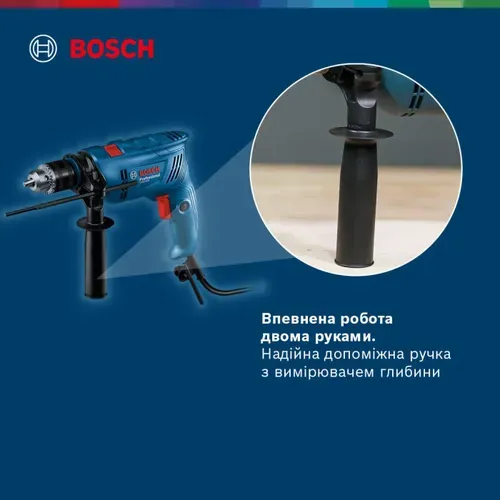 Дриль ударний Bosch Professional GSB 600 (0.6 кВт, 3000 об/хв) (06011A0320) - PRORAB image-10