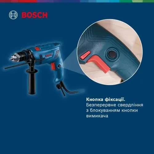 Дриль ударний Bosch Professional GSB 600 (0.6 кВт, 3000 об/хв) (06011A0320) - PRORAB image-8