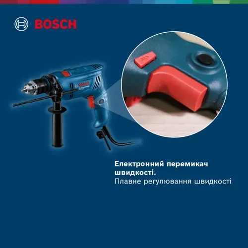 Дриль ударний Bosch Professional GSB 600 (0.6 кВт, 3000 об/хв) (06011A0320) - PRORAB image-9