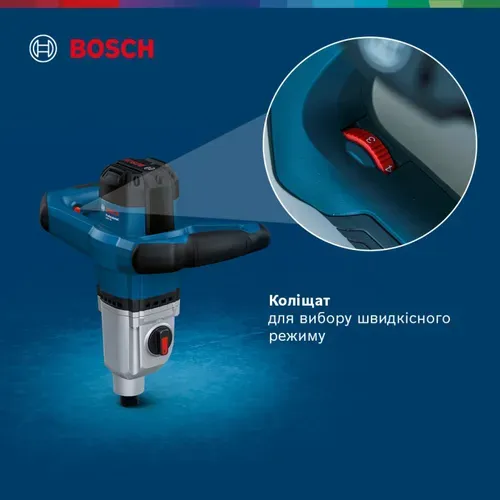 Електроміксер Bosch GRW 140 Professional (1.4 кВт, 140 мм) (06011C4020) - PRORAB image-10