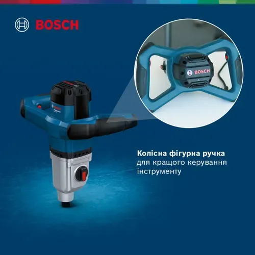 Електроміксер Bosch GRW 140 Professional (1.4 кВт, 140 мм) (06011C4020) - PRORAB image-7