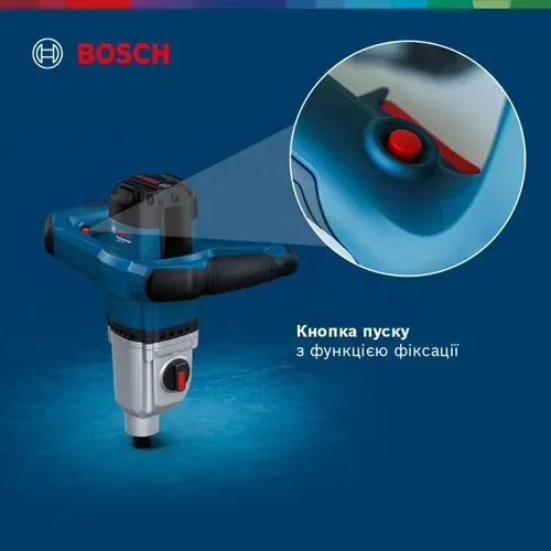 Електроміксер Bosch GRW 140 Professional (1.4 кВт, 140 мм) (06011C4020) - PRORAB image-9