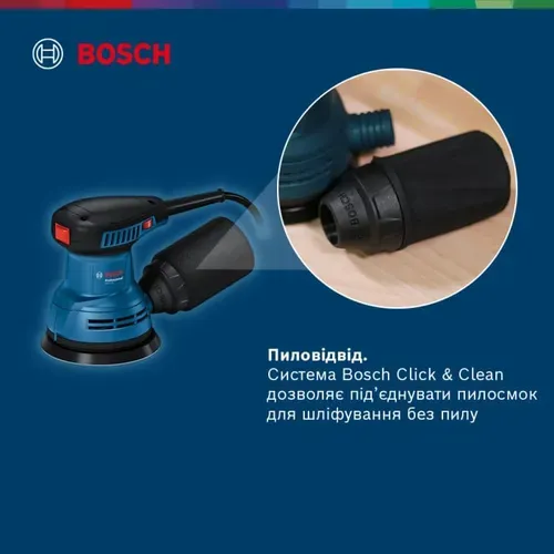 Ексцентрикова шліфмашина Bosch Professional GEX 125 (0.29 кВт, 125 мм) (06013A8020) - PRORAB image-10