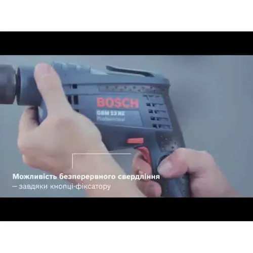 Дриль безударний Bosch GBM 10 RE (0.6 кВт, 2600 об/хв) (0601473600) - PRORAB image-1