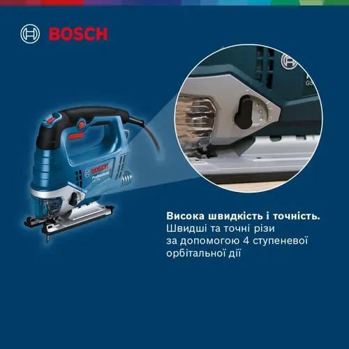 Лобзик електричний Bosch Professional GST 750 (0.52 кВт, 3200 ход/хв) (06015B4121) - PRORAB image-6