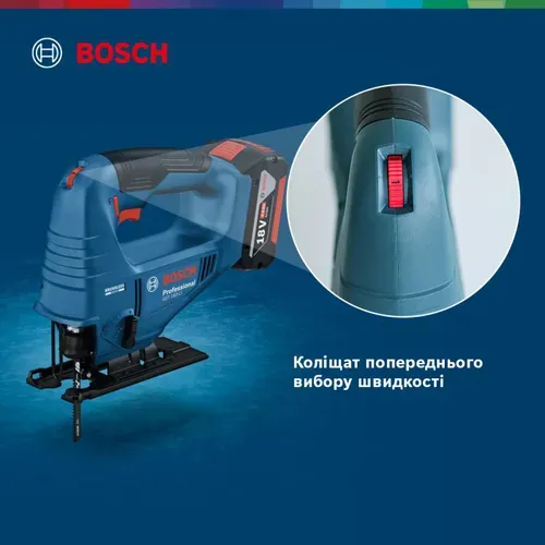 Акумуляторний лобзик Bosch GST 183-LI Professional (18 В, без АКБ, 3300 об/хв) (06015B7020) - PRORAB image-11