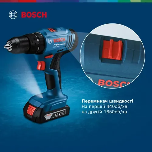 Акумуляторний ударний дриль-шуруповерт Bosch GSB 183-LI Professional (18 В, 2 А*год) (06019K9101) - PRORAB image-11