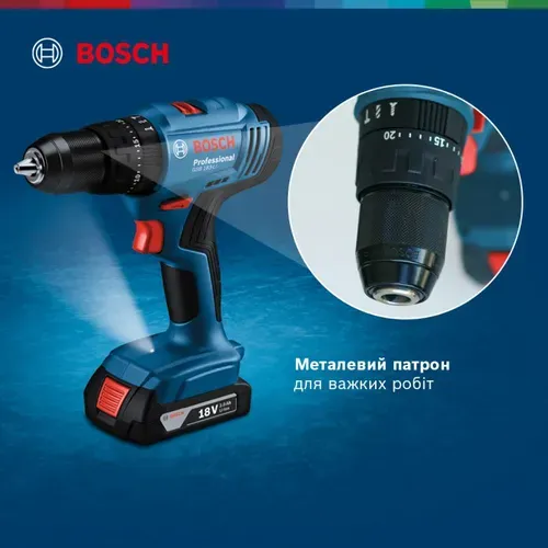 Акумуляторний ударний дриль-шуруповерт Bosch GSB 183-LI Professional (18 В, 2 А*год) (06019K9101) - PRORAB image-8