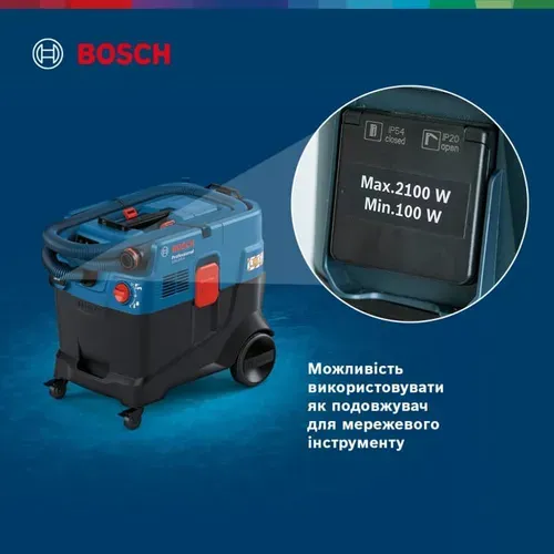 Будівельний пилосос Bosch GAS 400 A Professional (1.2 кВт, 40 л) (06019M0020) - PRORAB image-11