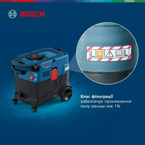 Будівельний пилосос Bosch GAS 400 A Professional (1.2 кВт, 40 л) (06019M0020) - PRORAB image-14