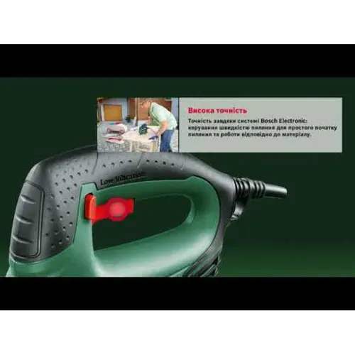 Лобзик електричний Bosch PST 800 PEL (0.53 кВт, 3000 ход/хв) (06033A0120) - PRORAB image-1