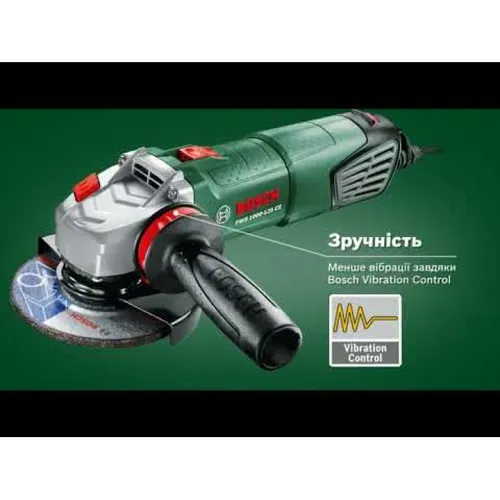 Кутова шліфувальна машина Bosch PWS 850-125 (0.85 кВт, 125 мм) (06033A270B) - PRORAB image-1