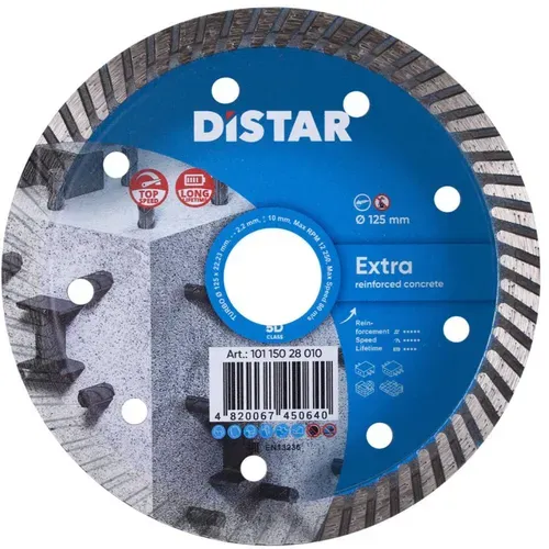 Алмазний відрізний круг Distar Turbo Extra (125х2.2х22.23 мм) (10115028010) - PRORAB