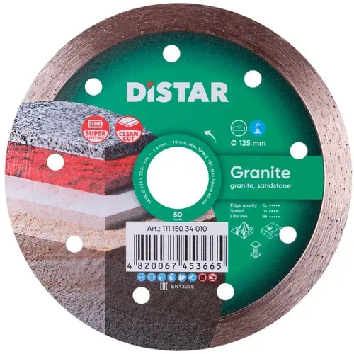 Алмазний відрізний круг Distar Granite 1A1R (125х1.4х22.23 мм) (11115034010) - PRORAB